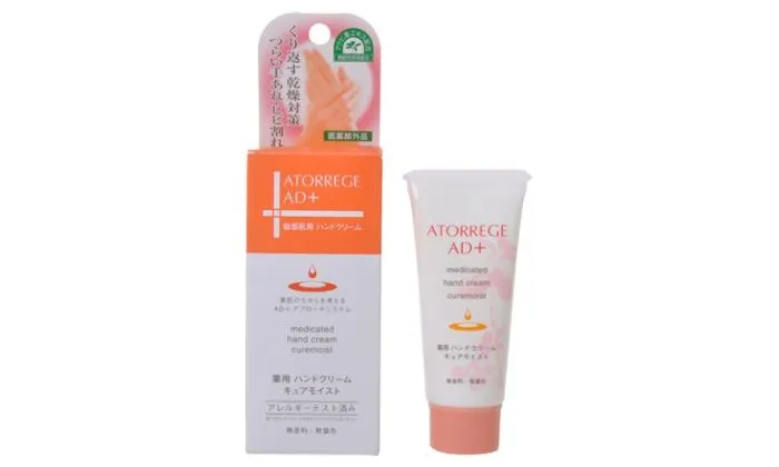 ATORREGE AD  madicated hand cream curemoist